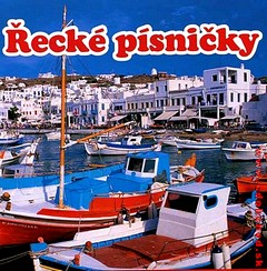 GRECKE P�SNI�KY - 