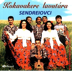 SENDREIOVCI - Kokavakere lavatura 